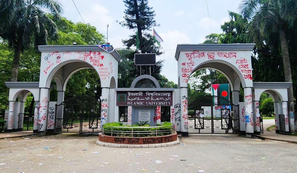 বিষধর সাপের রাজ্যে ইবি